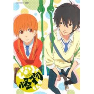 となりの怪物くん 7(第12話、第13話 最終) レンタル落ち 中古 DVD