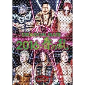 DRAGON GATE 2016 春の陣▽レンタ...の商品画像