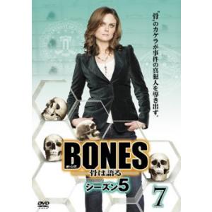 BONES ボーンズ 骨は語る シーズン5 Vol.7(第13話、第14話) レンタル落ち 中古 DVD 海外ドラマ
