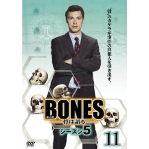 BONES ボーンズ 骨は語る シーズン5 Vol.11(第21話、最終 第22話) レンタル落ち 中古 DVD 海外ドラマ