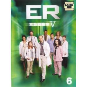 ER 緊急救命室 フィフス シーズン5 Vol.6(第19話〜第22話)両面再生 レンタル落ち 中古 DVD 海外ドラマ