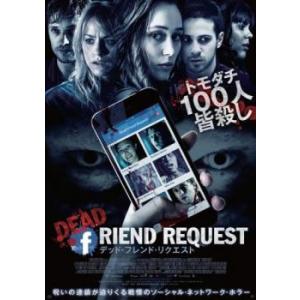 チャイルド・プレイ 全4枚 vol1〜vol4+チャッキーの種 レンタル落ち