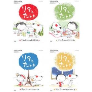 ☆【中古】 刑事コロンボ 完全版 (22巻セット・ディスクは23枚