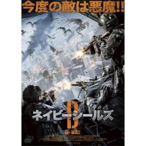 ネイビーシールズ D-DAY レンタル落ち 中古 DVD