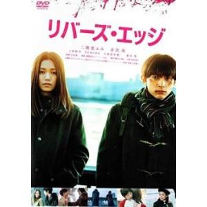 中古】 雲が描いた月明り（14巻セット） [レンタル落ち] [DVD