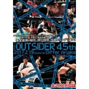 ジ・アウトサイダー 45th 2017.2.29 in ディファ有明 レンタル落ち 中古 DVD