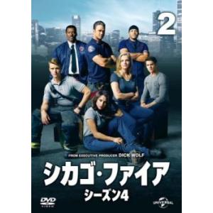 シカゴ・ファイア シーズン4 Vol.2(第3話、第4話) レンタル落ち 中古 DVD 海外ドラマ