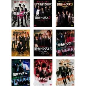 裏麻雀勝負! 20年間無敗の男 真 雀鬼 8本セット DVD レンタル落ち Amazon.co.jp: 裏麻雀勝負!20年間無敗の男 真・雀鬼 [DVD] : 清水