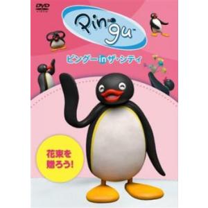 ☆【中古】 NHK大河ドラマ 西郷どん 完全版 (13巻セット) [レンタル