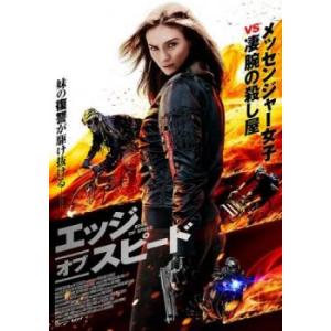 ☆DVD ドンファン + 映画パンフレット付 *ジョニー・デップ.マーロン