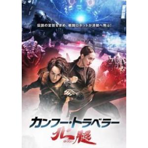 舟を編む 〜私、辞書つくります〜 DVD-BOX 新品 : セナヤフー店 - 通販