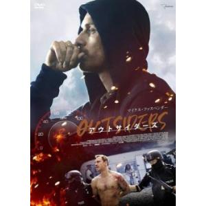 アウトサイダーズ レンタル落ち 中古 DVDの商品画像