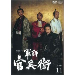 【中古】 ＢＯＳＳ ボス (１２巻セット)１、２ [レンタル落ち] [DVD] BOSS ボス(12枚セット)1、2 レンタル落ち 中古 DVD テレビドラマ
