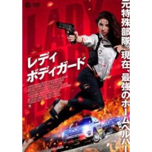 中古】 ネット版 仮面ライダーウィザード イン マジか！？ランド