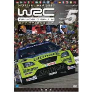 WRC 世界ラリー選手権 2007 Vol.5 総集編 レンタル落ち 中古 DVD