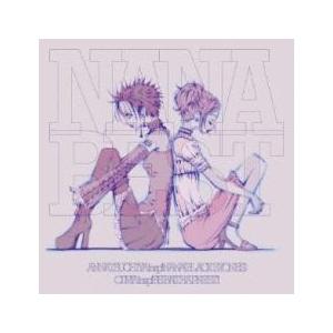 NANA -ナナ- 全47話BOXセット ブルーレイ Blu-ray : ツーアール - 通販