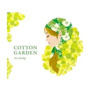 Cotton Garden レンタル落ち 中古 CD