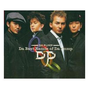 ブラックペアン　二宮和也　竹内涼真　レンタル落ち　ＤＶＤ　全５巻セット Amazon.co.jp: ブラックペアン 二宮和也 竹内涼真 レンタル落ち DVD