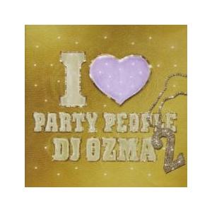 I LOVE PARTY PEOPLE 2 通常盤 レンタル落ち 中古 CD