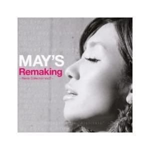 Remaking Remix Collection Vol.2 レンタル落ち 中古 CD