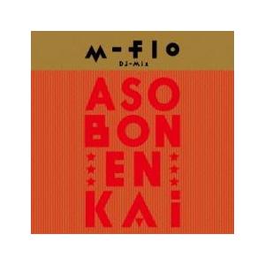 エム フロウ ディージェー ミックス アソ ボン! エンカイ レンタル落ち 中古 CD