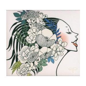 Organic Plastic Music レンタル落ち 中古 CD