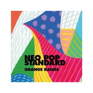 NEO POP STANDARD 通常盤 レンタ...の商品画像