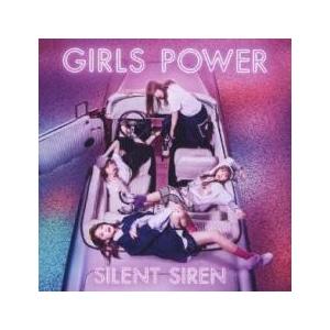 GIRLS POWER 通常盤 レンタル落ち 中古 CD