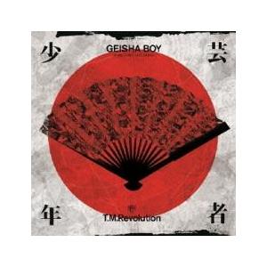 PANORAMA PORNO 通常盤 中古 CD : 遊ING畝刈店 ヤフーショップ - 通販