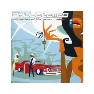 Best Jazz Vocal 100 ベスト・ジャズ・ヴォーカル 4CD▽レンタル用