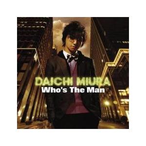 Who’s The Man レンタル落ち 中古 CD