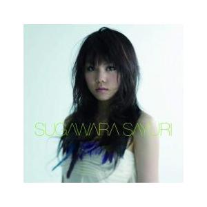 キミに贈る歌 レンタル落ち 中古 CD