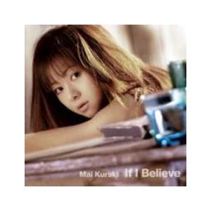 ☆CD kanariya カナリヤ 全13曲収録 *浜崎あゆみ : いちさん堂 ヤフー