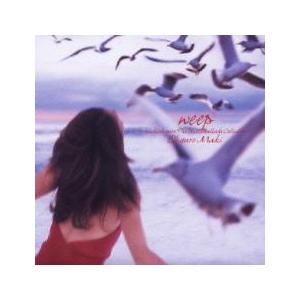 weep maki ohguro The Best Ballads Collection レンタル落...
