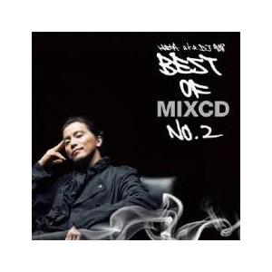 BEST OF MIXCD No.2 2CD レンタル落ち 中古 CD