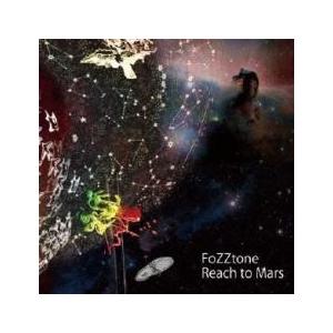 Reach to Mars レンタル落ち 中古 CDの商品画像