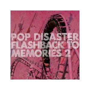 FLASHBACK TO MEMORIES 2 レンタル落ち 中古 CD