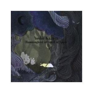 Hummingbird in Forest of Space 通常盤 レンタル落ち 中古 CD