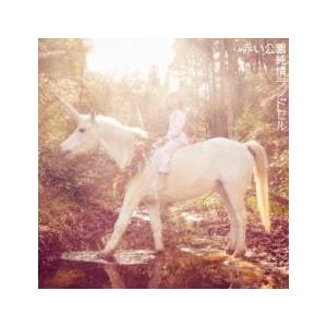 古川本舗 .callc.　レンタル落ちCD 古川本舗 .callc. レンタル落ちCD