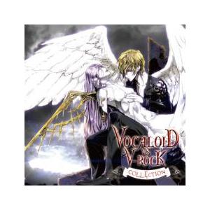EXIT TUNES PRESENTS Vocalocluster feat. 初音ミク Hatsune Miku 中古