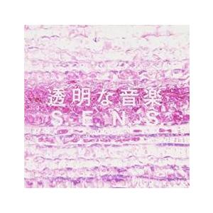 ポニーキャニオン（PONY CANYON） TOMOO TWO MOON【アナログ盤】LP