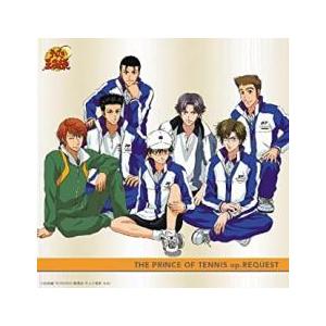 THE PRINCE OF TENNIS op.REQUEST 初回生産完全限定盤 レンタル落ち 中古 CD