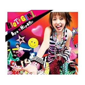 RIOT GIRL レンタル落ち 中古 CD