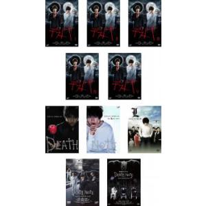 BOSS ボス 全12枚 1、2 レンタル落ち 全巻セット 中古 DVD テレビ