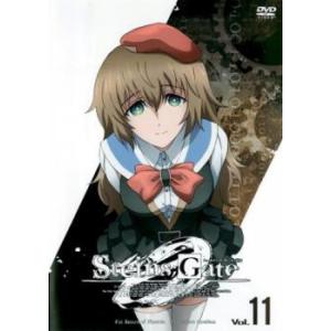 STEINS;GATE 0 シュタインズゲートゼロ 11(第21話、第22話) レンタル落ち 中古 ...