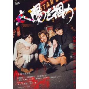 テレビ傑作時代劇 長谷川伸シリーズ DVD-BOX テレビ傑作時代劇 長谷川伸シリーズ DVD－BOX（DVD） 通販｜セブン