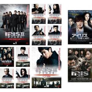 仮面ライダー リバイス 全12枚 第1話〜第50話 最終 レンタル落ち 全巻