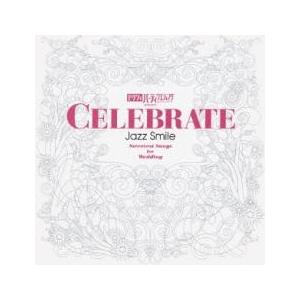 ゼクシィパーティーウエディング プレゼンツ presents CELEBRATE JAZZ NIGHT レンタル落ち 中古 CD