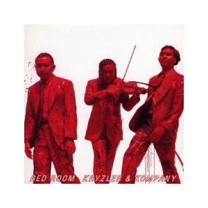 レッドルーム レンタル落ち 中古 CD