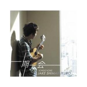 J-POP CHAT レンタル落ち 中古 CD : Value Market - 通販 - Yahoo